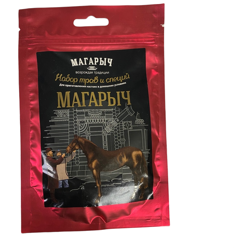 Набор трав и специй 