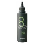 Masil Маска восстанавливающая для ослабленных волос - 8 Seconds salon super mild hair mask, 100мл (Маски/Пилинг/Сыворотки для волос) - изображение
