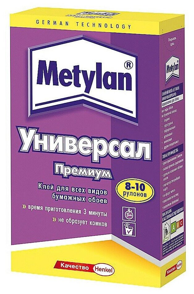 Клей Metylan Премиум универсальный 250 г