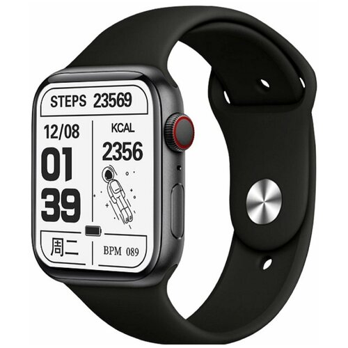 Умные часы SMART WATCH 7 серии PRO UNLIMITED FREEDOM GIMчерный FR внимание Кабель для айфона в подарок 220000₽