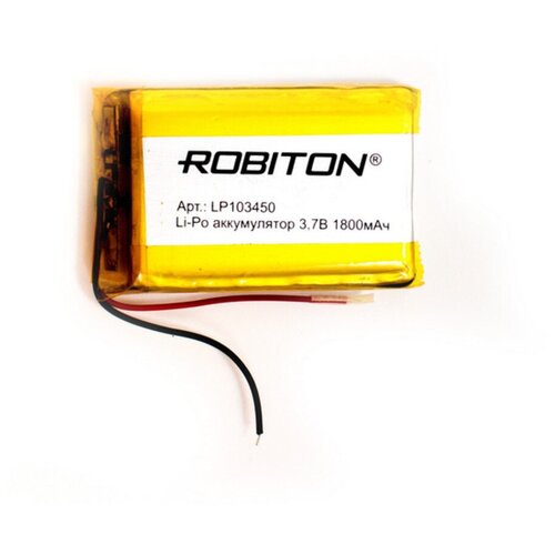 Аккумулятор ROBITON LP103450 3.7В для Мираж-GSM-КТС-02