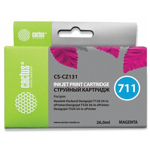 картридж cactus cs cz131 magenta Картридж струйный CACTUS (CS-CZ131) для плоттеров HP DesignJet T120/T520, пурпурный