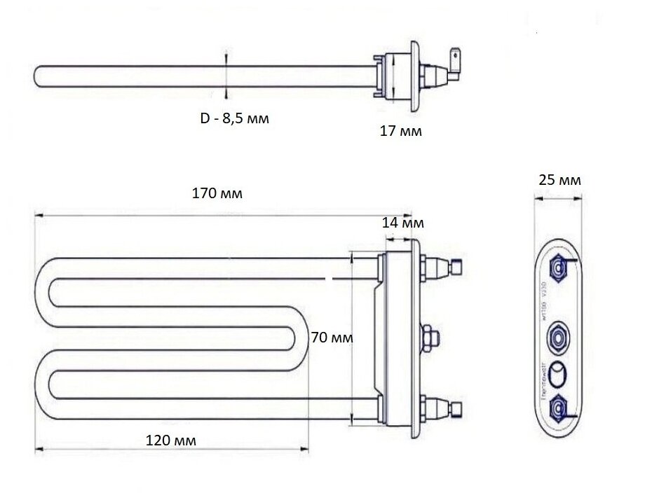 ТЭН стиральной машины 1700W L170мм прямой с отверстием Indesit, Ariston (оригинал) C00094715