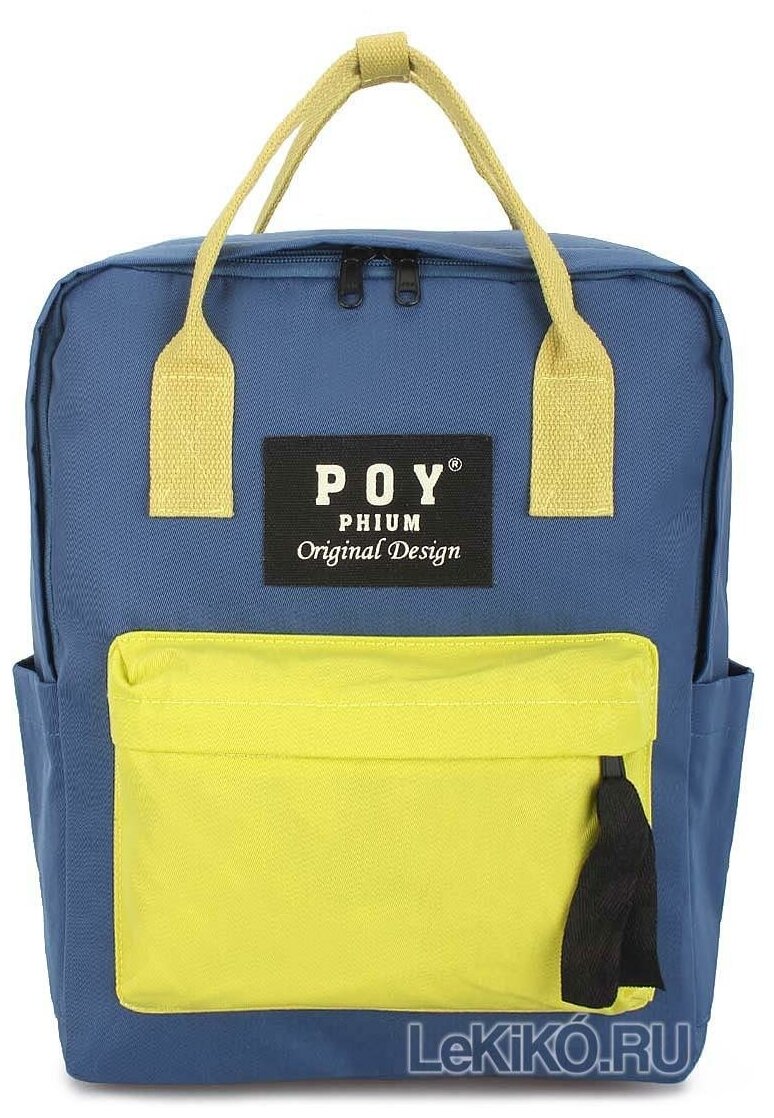 Сумка-рюкзак «Palermo» 351 Blue/Yellow
