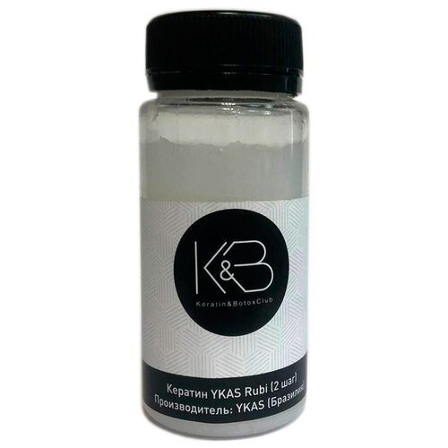 Состав для кератинового выпрямления YKAS Rubi 100 мл