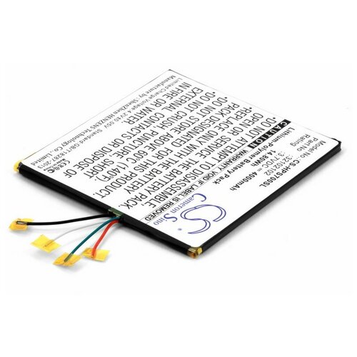 фото Аккумулятор для планшета hp slate 7 extreme (32102102) sino power
