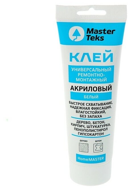 Клей MasterTeks Homemaster акриловый универсальный ремонтно-монтажный белый 400 г