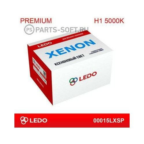 фото Ledo 00015lxsp лампа ксеноновая головного света h1 p14.5s 5000k premium 12v 35w картон 2 шт