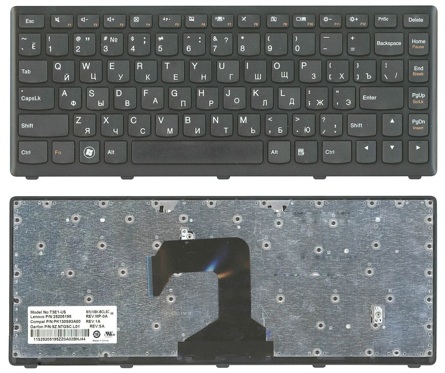 Клавиатура для ноутбука Lenovo IdeaPad S300 черная с черной рамкой 850₽