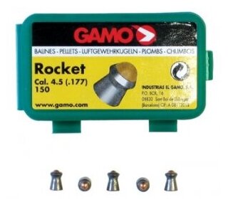 Пули пневматические GAMO Rocket 0,62 гр, калибр 4,5 мм., (150 шт.)
