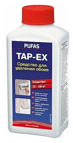 Средство для удаления обоев TAP-EX Pufas / Пуфас