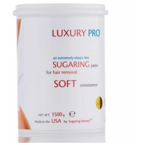 Сахарная паста для шугаринга Luxury Pro Soft 1,5 кг