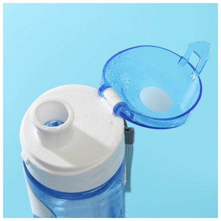 Бутылка для воды «Новый день», 600 мл