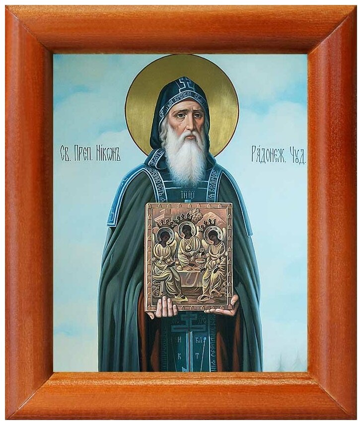 Преподобный Никон Радонежский, чудотворец, икона в рамке 8*9,5 см
