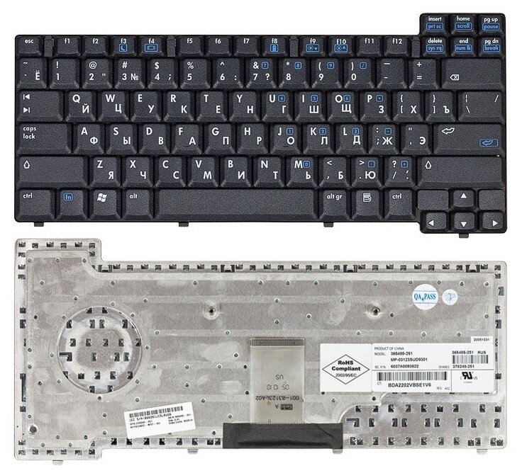 Клавиатура для ноутбука HP Compaq 464279-251 черная крепления вверху