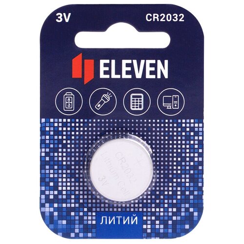 Батарейка Eleven CR2032 литиевая, BC1, 12 шт.