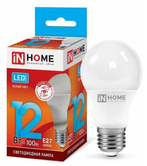 Лампа светодиодная LED-A60-VC 12Вт 230В E27 4000К 1080лм IN HOME 4690612020242 (3шт.)