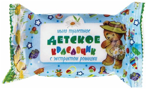 Мыло туалетное 100 г, детское, 