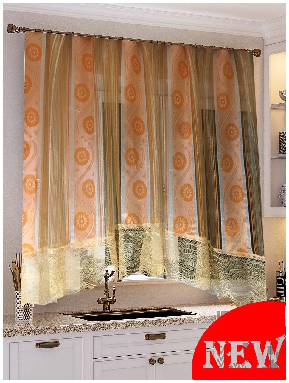 фото Арка-полоска