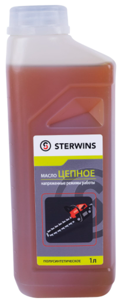 Масло цепное Sterwins для напряжённых работ, 1 л