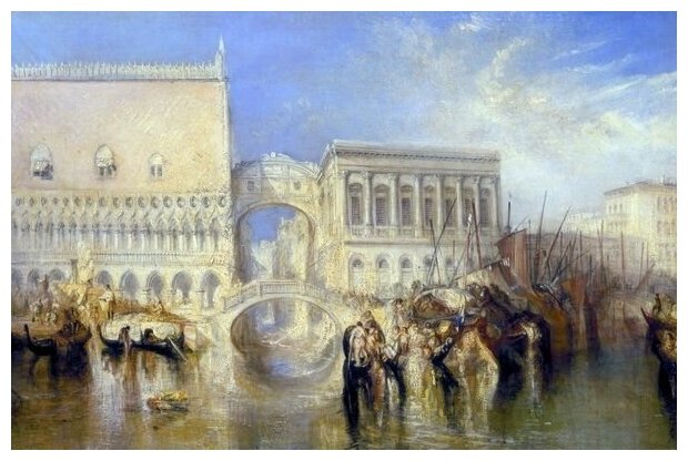 Репродукция на холсте Венеция Мост вздохов (Venice the Bridge of Sighs) Тёрнер Уильям 45см. x 30см.