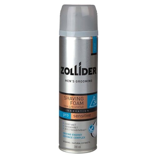 Пена для бритья Pro Sensitive Zollider, 200 г, 200 мл