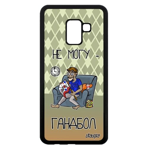 фото Защитный чехол на смартфон // galaxy a8 2018 // "не могу - смотрю гандбол!" крутой комикс, utaupia, зеленый