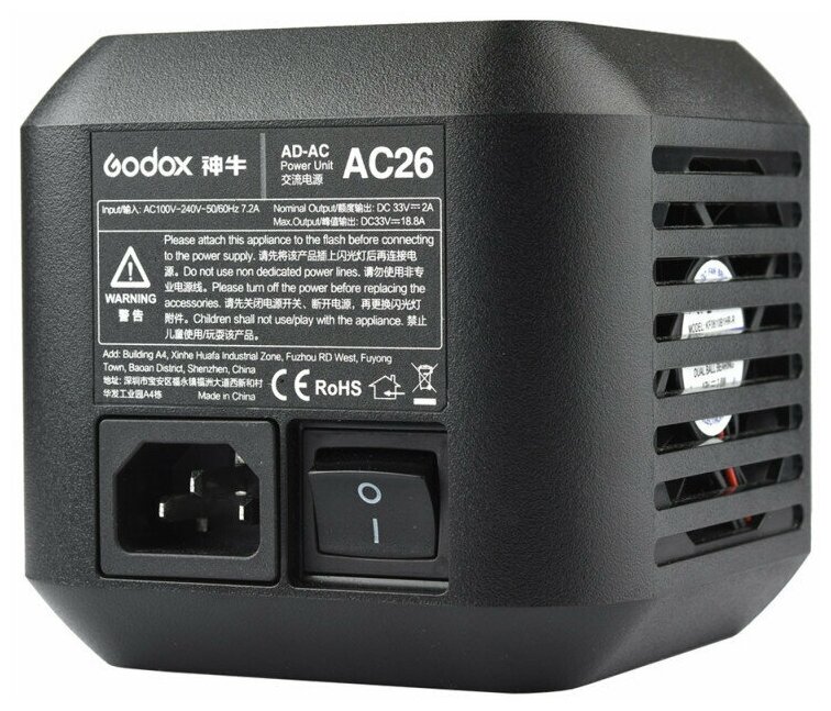 Адаптер постоянного тока Godox AC26 для Godox AD600 Pro