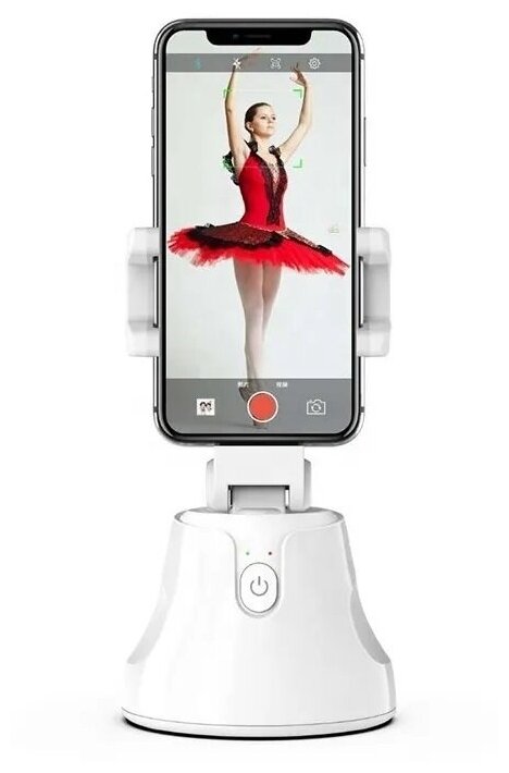 фото Умный трекинговый держатель штатив для телефона с датчиком движения 360 AI, белый