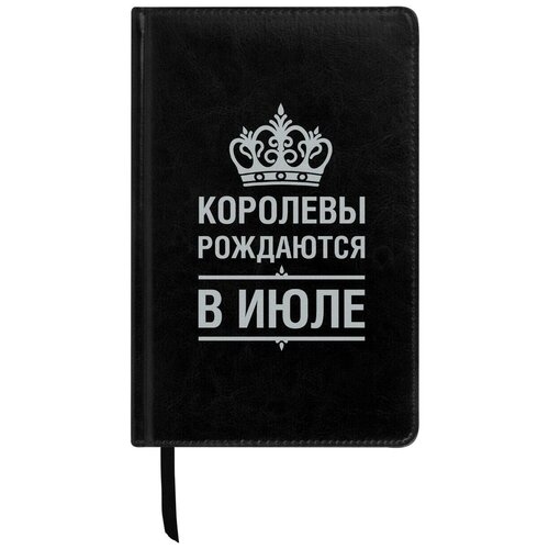 Ежедневник с принтом Королевы рождаются в Июле недатированный,160 л женский халат с вышивкой королевы рождаются в июле