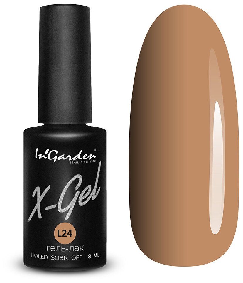 Гель-лак InGarden X-Gel №L24 Лидия 8 мл