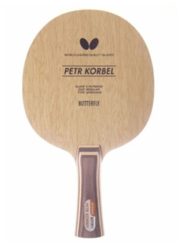 Основание для настольного тенниса Butterfly Petr Korbel, AN