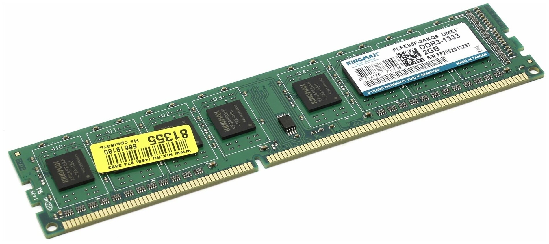 Память DIMM PC-10600 DDR3 2Gb Kingmax