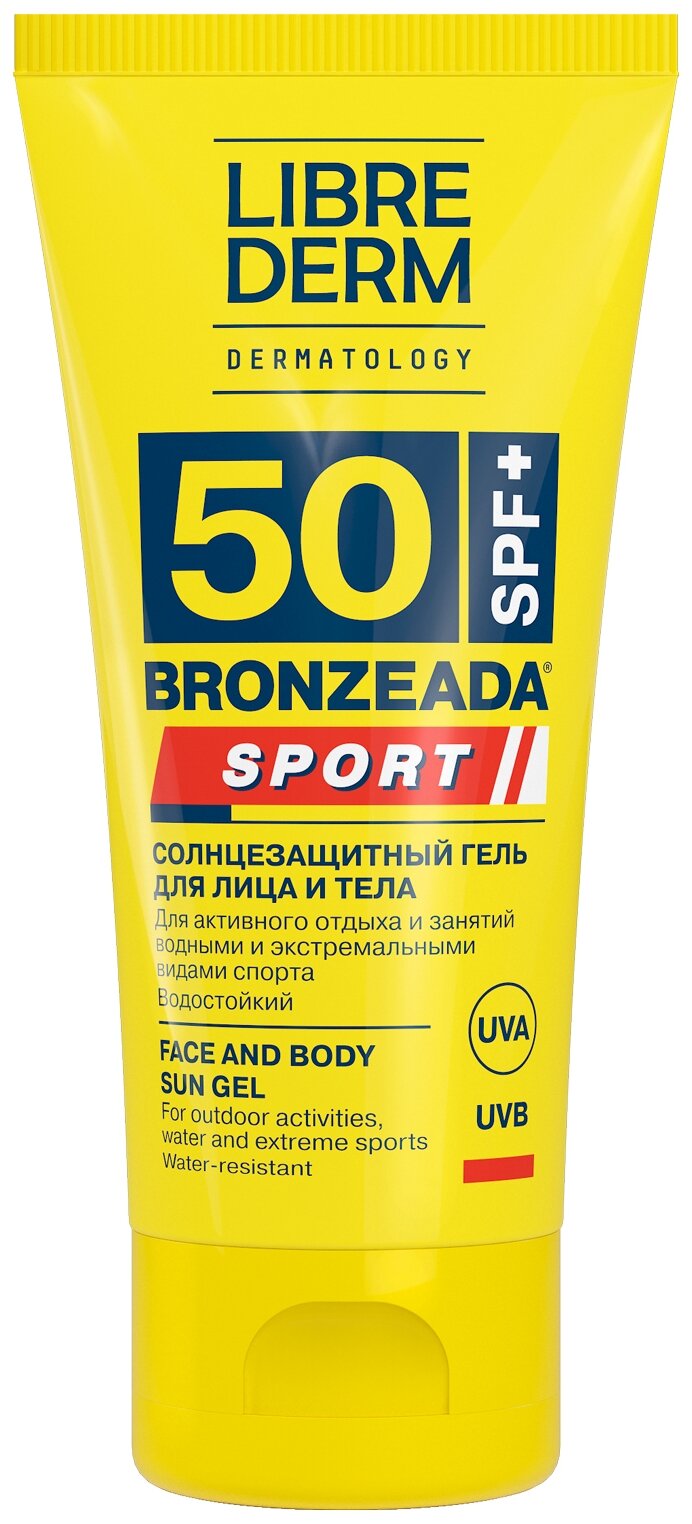 Гель Librederm (Либридерм) Bronzeada солнцезащитный для лица и тела SPF50 50 мл Дина+ ООО - фото №1