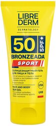 Librederm Bronzeada sport солнцезащитный гель SPF 50 50 мл