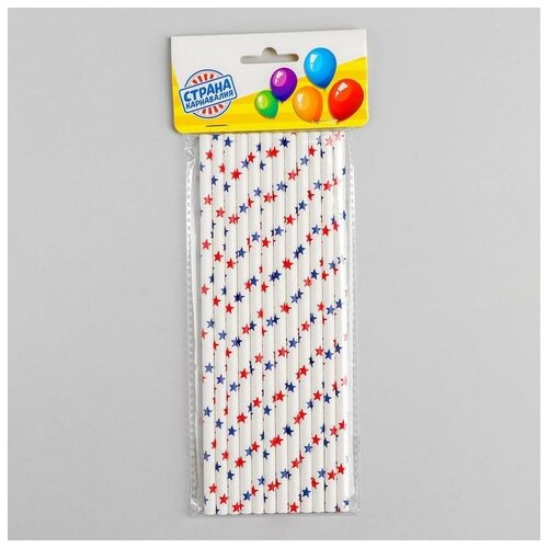 фото Трубочки для коктейля «цветные звёзды», набор 12 шт. страна карнавалия