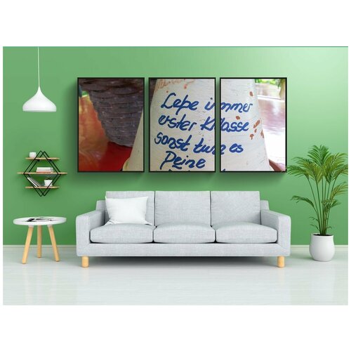 фото Набор модулных постеров для интерьера "говоря, летом, сад" 60x90 см. в тубусе, без рамки lotsprints