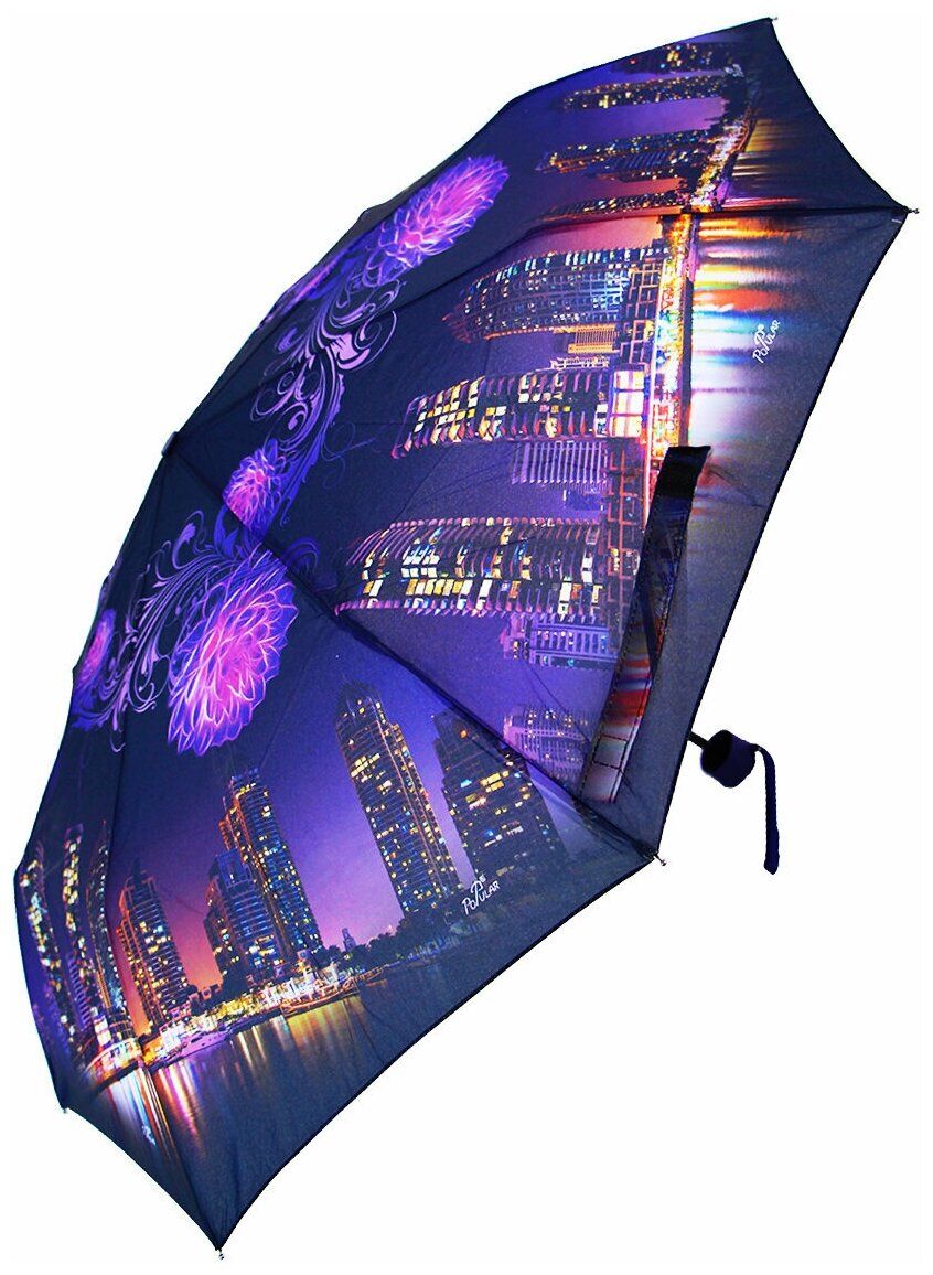   Rain-Brella 3402-2/-,