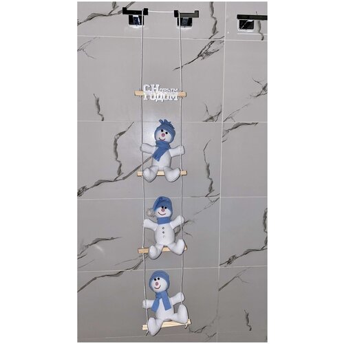 Декорация настенная/ подвеска интерьерная/ панно на стену