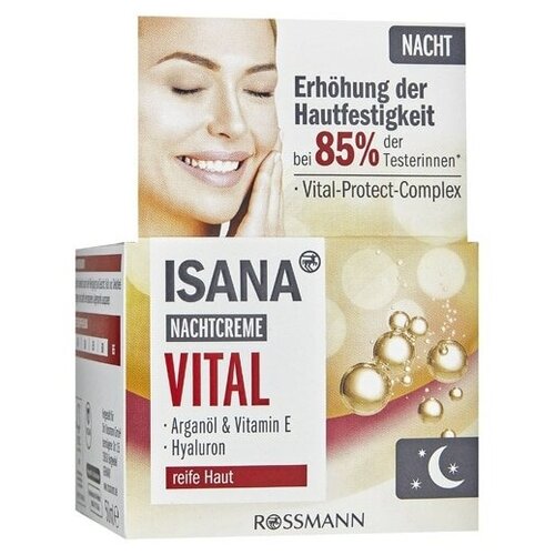 Крем для лица Isana Vital ночной 50 мл