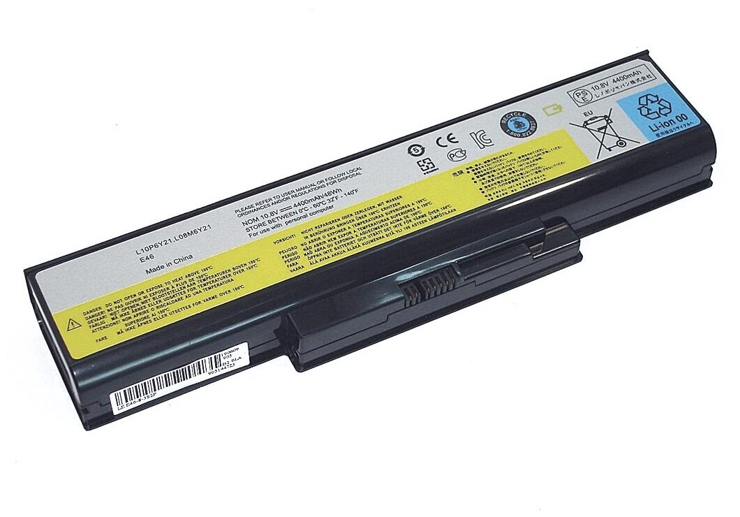 Аккумуляторная батарея для ноутбука Lenovo E46 10.8V 4400mAh OEM черная