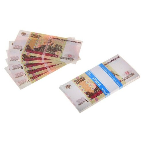 Пачка купюр 100 рублей