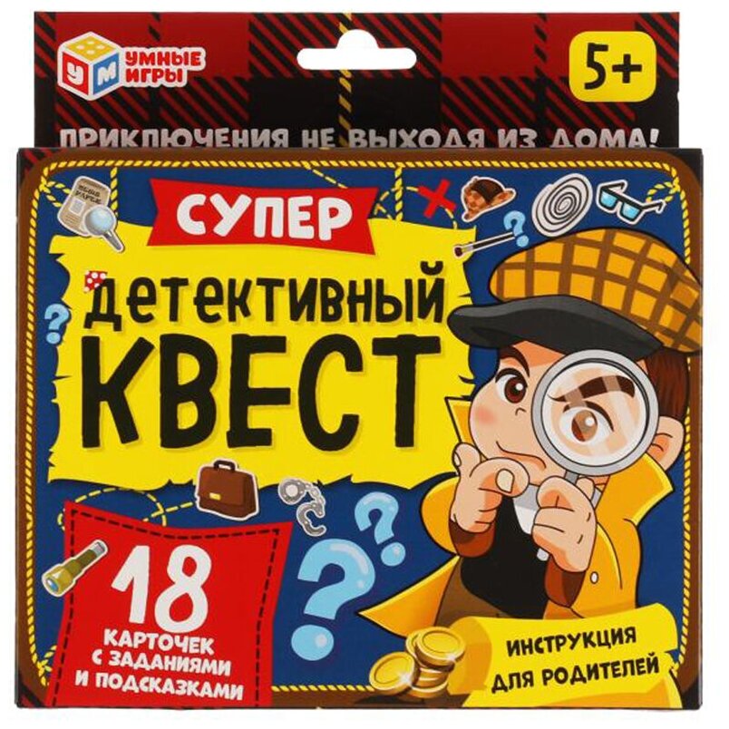 Набор игровой Умные игры "Супер-детективный квест", картон, европодвес 83288 (арт. 328552)