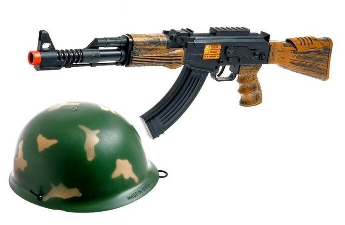 Набор военного "Отряд альфа", автомат АК-47, каска