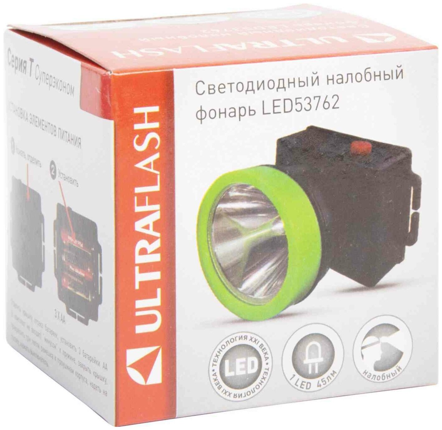 Фонарь UltraFlash LED53762 14254