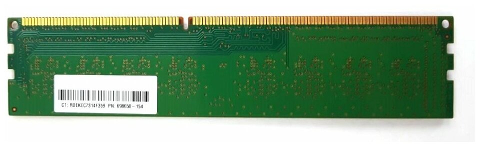 Модуль памяти Samsung DDR3 1600 DIMM 4Gb