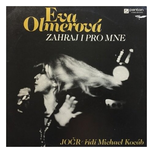 Старый винил, Panton, EVA OLMEROVA - Zahraj I Pro Mne (LP, Used)