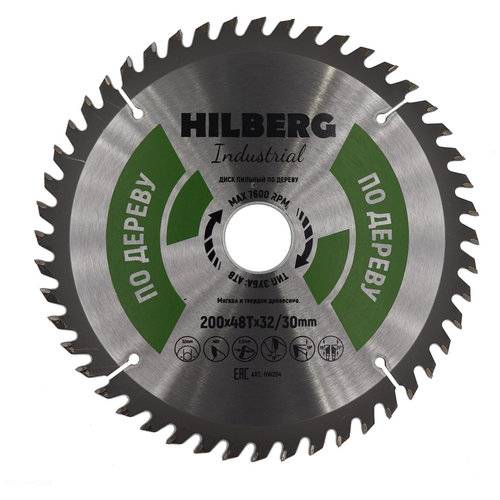диск пильный hilberg industrial по дереву 200 32 30 24t Диск Пильный HILBERG Industrial по дереву 200*32/30*48T