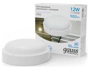 Светильник ЖКХ Gauss IP65 D160*53 12W 980lm 6500K ЖКХ круглый c микроволновым сенсором 1/40