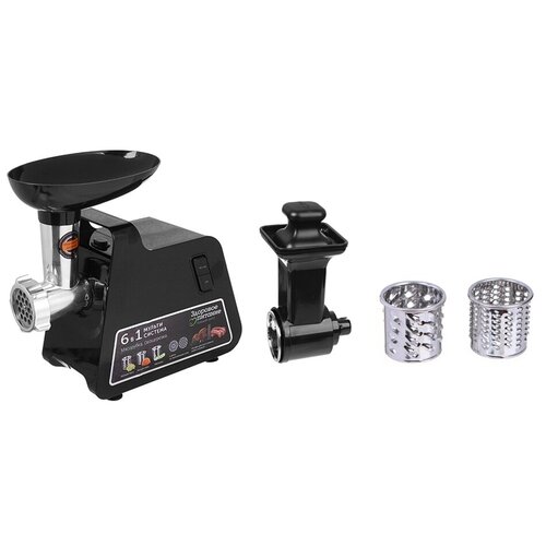 Мясорубка REDMOND RMG-1241-6 черный 637000₽